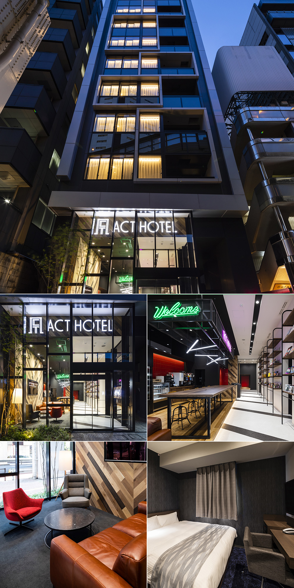 アクトホテル渋谷（ACT HOTEL SHIBUYA）